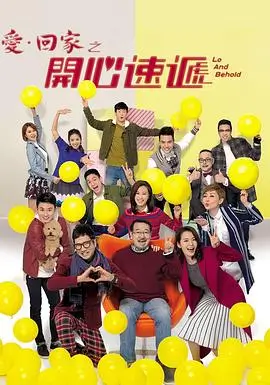 甜宠短剧闪婚后总裁天天跪封面